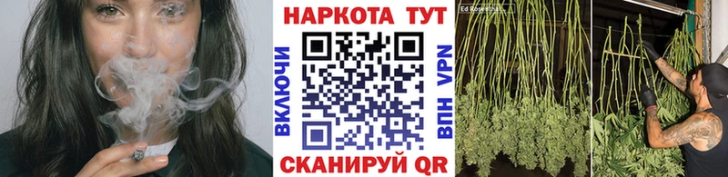 Продажа наркотиков Грозный АМФ Канабис COCAIN Меф ГАШ