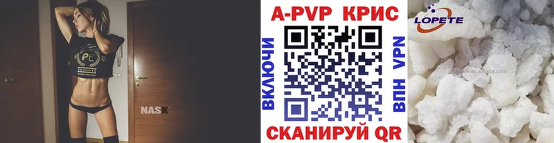 Alpha-PVP СК  мега маркетплейс  Грозный 