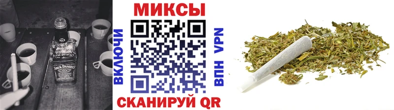 kraken как зайти  Грозный  БУТИРАТ буратино 