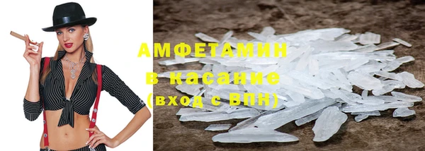 дистиллят марихуана Нязепетровск