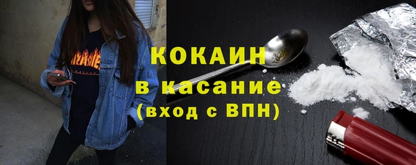 героин Нягань