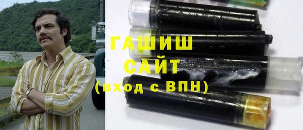 меф Няндома