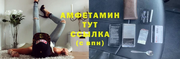героин Нягань