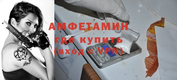 героин Нягань