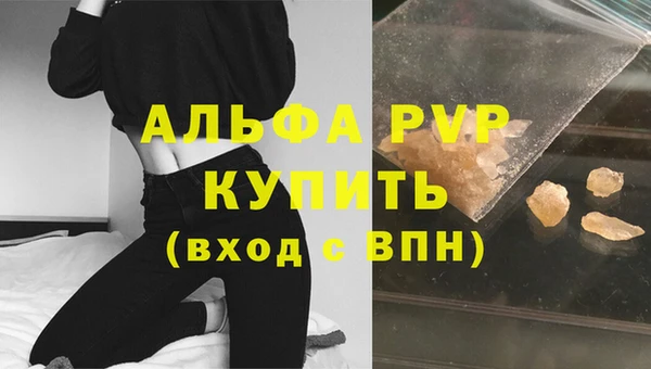 меф Няндома