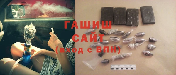 меф Няндома
