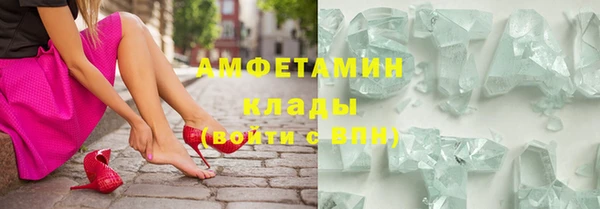 меф Няндома