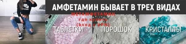 дистиллят марихуана Нязепетровск