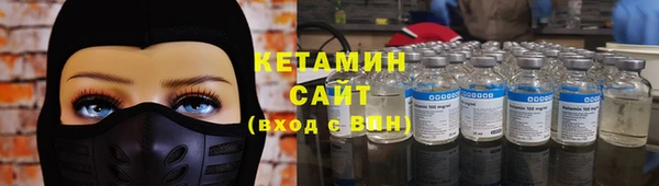СК Анжеро-Судженск