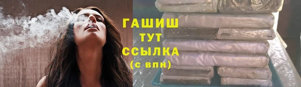 героин Нягань
