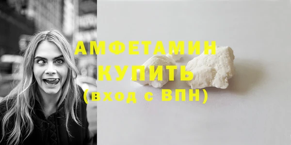 героин Нягань