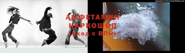 меф Няндома