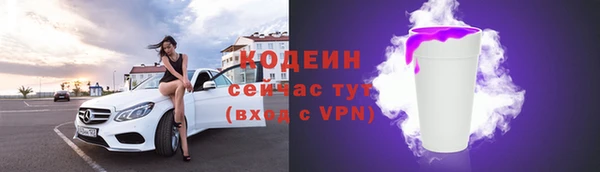 мефедрон VHQ Верхний Тагил