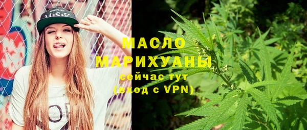 героин Нягань