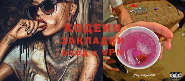 меф Няндома