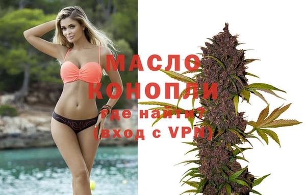 меф Няндома