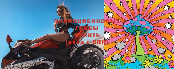 дистиллят марихуана Нязепетровск