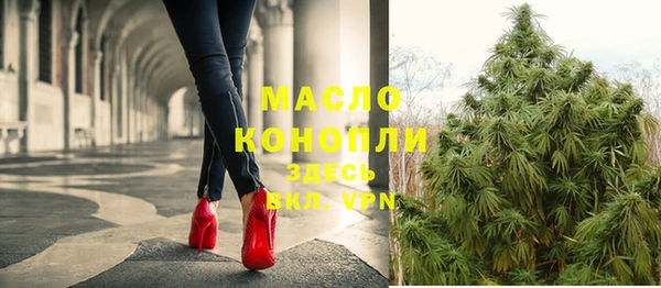 меф Няндома