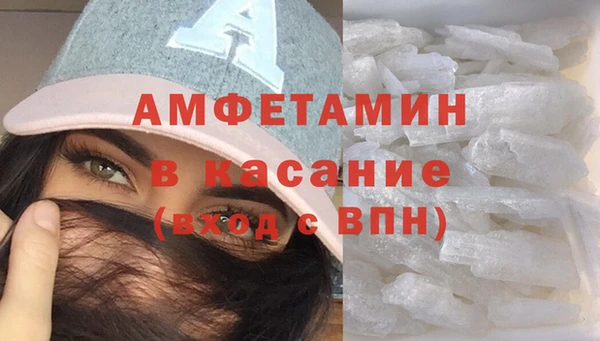 героин Нягань