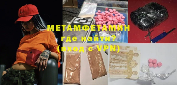 героин Нягань