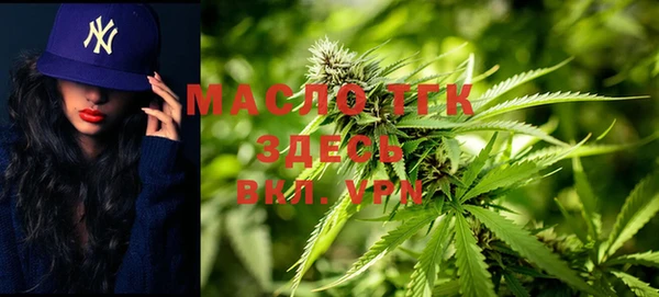 героин Нягань
