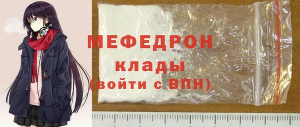 героин Нягань