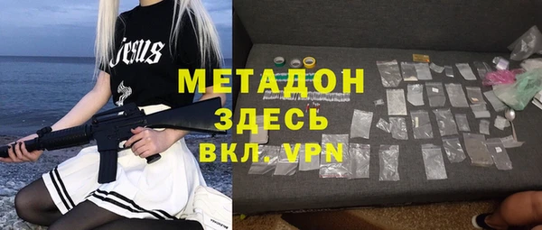 героин Нягань