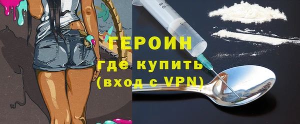 дистиллят марихуана Нязепетровск