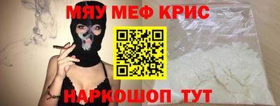 каннабис Беслан