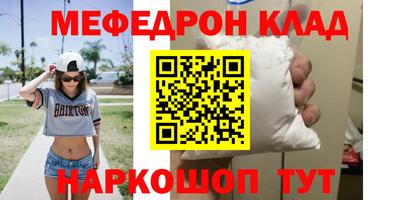 Альфа ПВП Балашиха