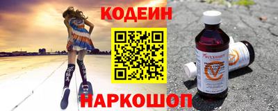 Альфа ПВП Балашиха