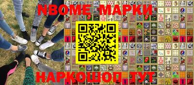 кокаин колумбия Берёзовский