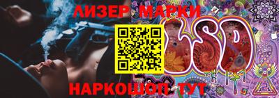 кокаин колумбия Берёзовский