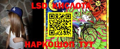 бошки Ирбит