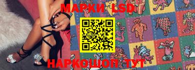 гашик Балахна