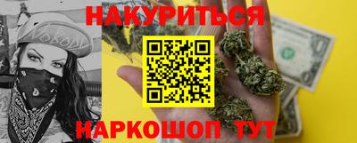 гашик Балахна