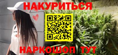 Альфа ПВП Балашиха