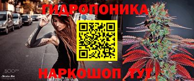 кокаин перу Балаково