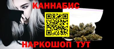 гашик Балахна