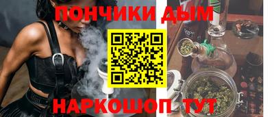 кокаин перу Балаково