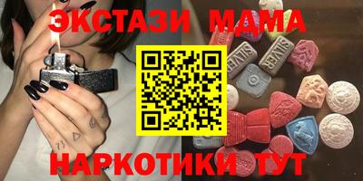 гашик Балахна