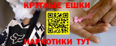 гашик Балахна
