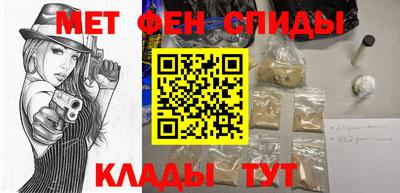 шишки Бийск