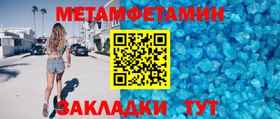 кокаин колумбия Берёзовский