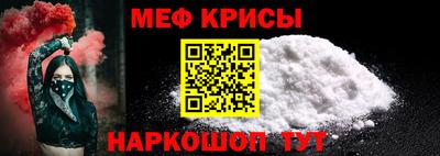 Альфа ПВП Балашиха