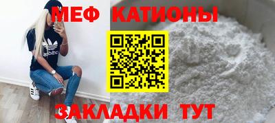 гашик Балахна