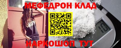 кокаин колумбия Берёзовский