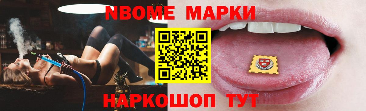 LSD-25 экстази ecstasy Грозный
