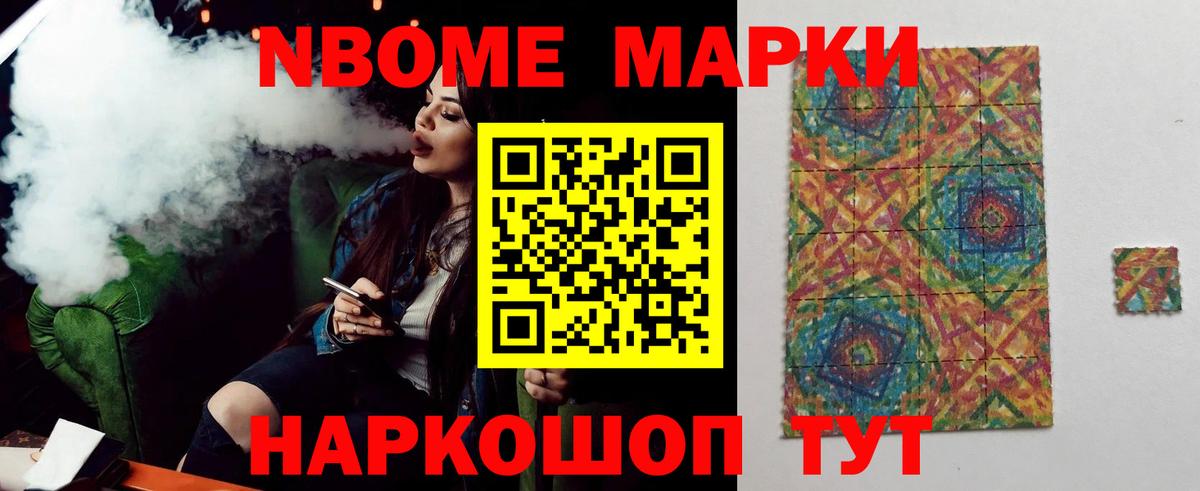 LSD-25 экстази кислота  Грозный  LSD-25 экстази ecstasy 