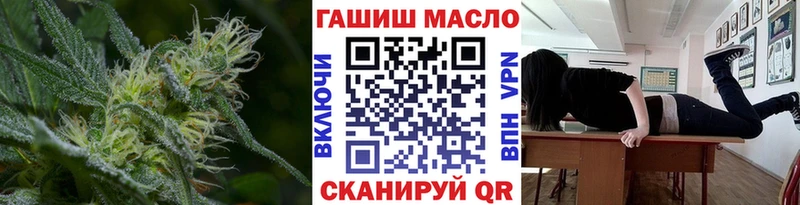 KRAKEN tor  Грозный  ТГК гашишное масло 